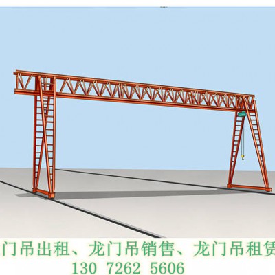 陕西榆林龙门吊出租公司 厂家直供