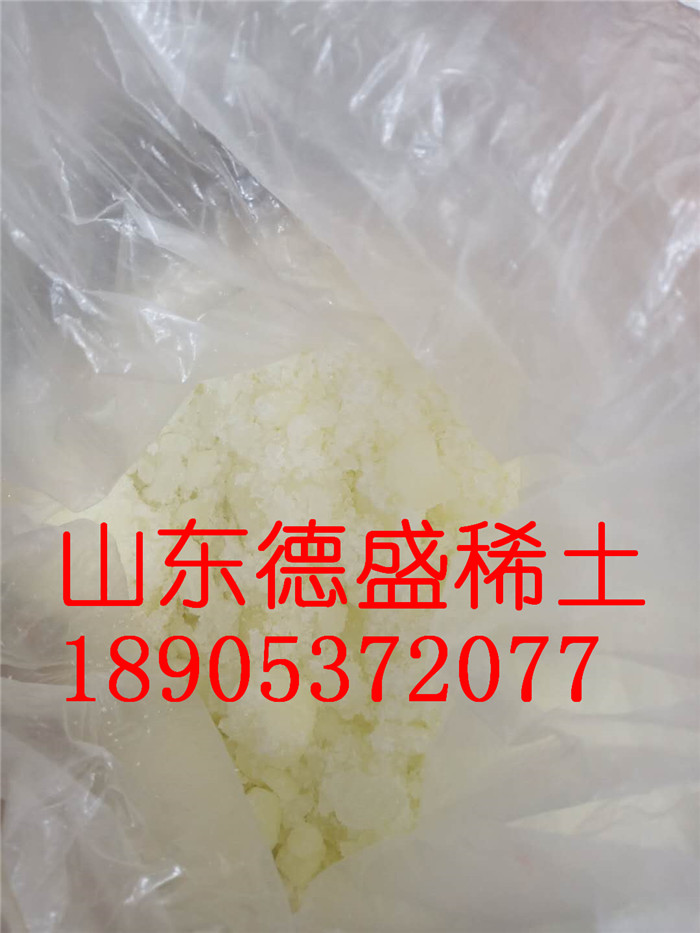 氯化铈大量供货-氯化铈长期生产商