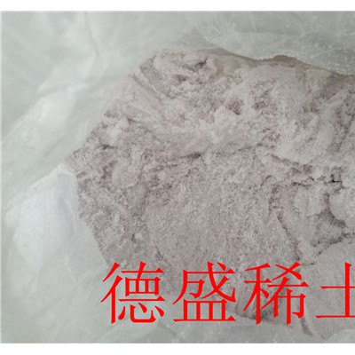 工业硝酸铁九水合物 98%硝酸铁价格