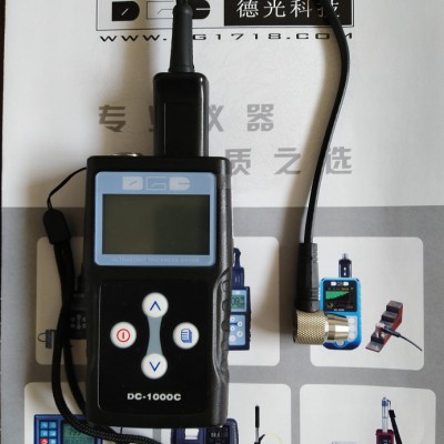 德光科技DC-1000C超声波测厚仪