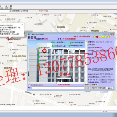 医院一键紧急报警系统方案 医院一键式报警