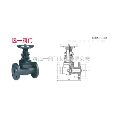 国标锻钢法兰闸阀Z41H/Y-16C/25/40