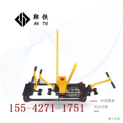 鞍铁液压双项轨调YTF-400II铁路使用机具机型号全