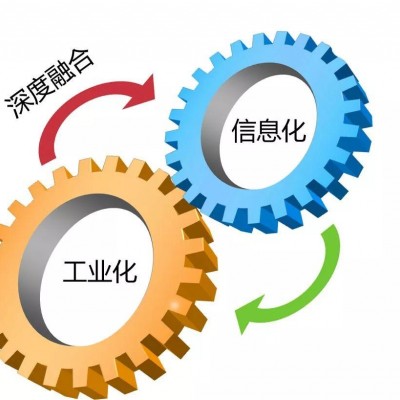 山东省淄博市申报SC食品生产许可的程序