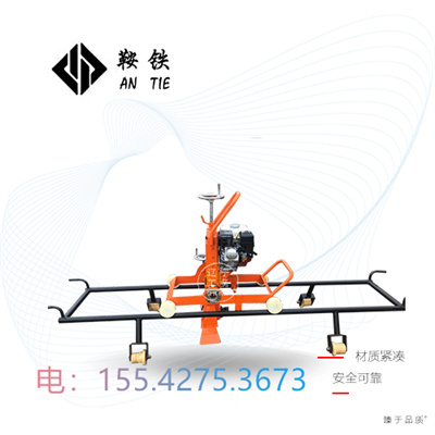 鞍铁道岔打磨机QDM-4.0矿山施工设备是可以这样操作的