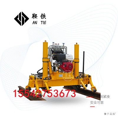 鞍铁YQBJ-300液压起拔道机铁路器械2021上头条