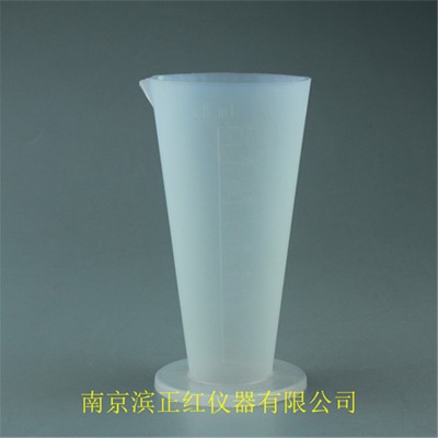 PFA量杯 大型量取器皿 耐腐蚀PFA量杯2000ml