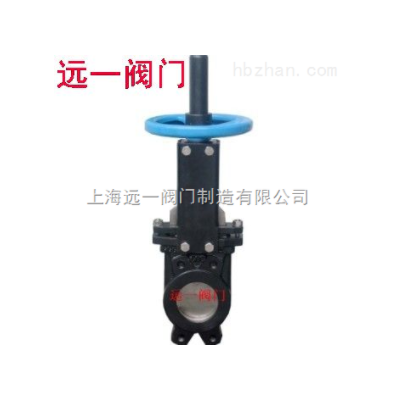 球墨铸铁手动刀型闸阀PZ73H-6Q/PZ73H-10Q