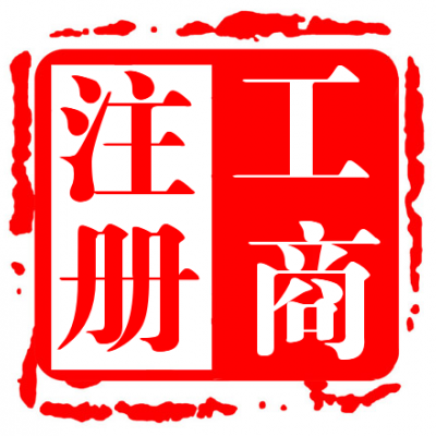 北京朝阳1000万投资管理公司转让包变更