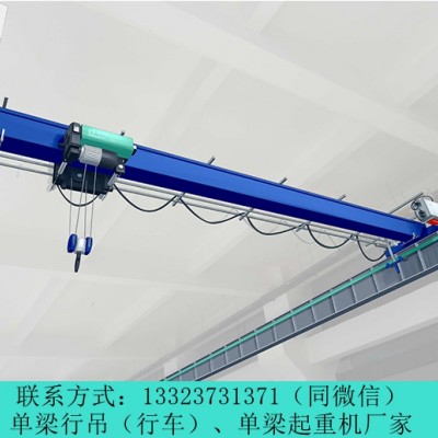 河北衡水10t单梁行车销售公司行吊使用流程