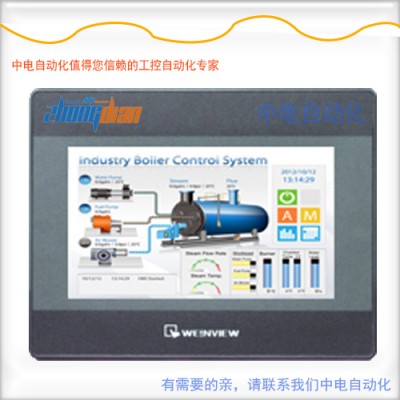 原装威纶人机界面TK6071IP威纶7寸触摸屏