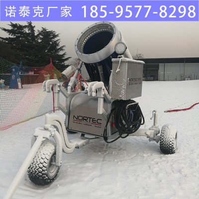 国产轮式移动方便造雪机设备 人工造雪机 造雪机厂家