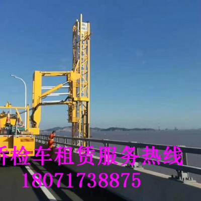 湛江徐工70k防撞缓冲车出租，东莞14米路桥检测车租赁