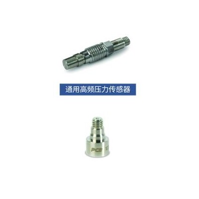 美国PCB压电式压力传感器