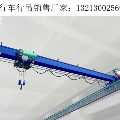 云南普洱桥式起重机厂家40吨桥吊放心选购