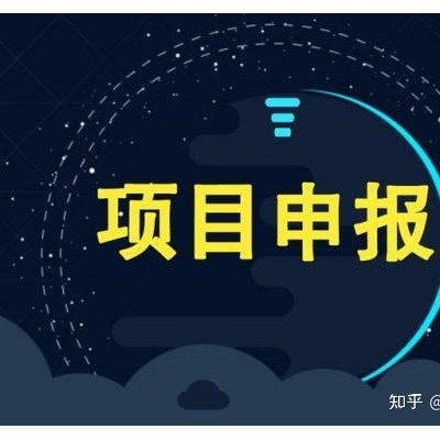 2022年度安徽省科技企业孵化器认定众创空间备案工作申报细则