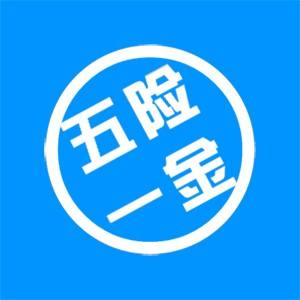 江门哪家公司有劳务派遣资质，江门专业的劳务派遣公司