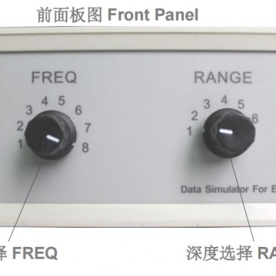 船舶SIM996回声测深仪信号模拟器