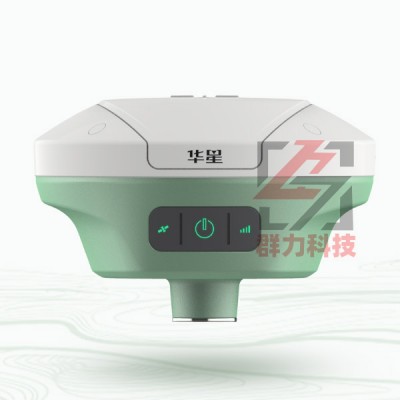 华星A30RTK测量仪器高精度GPS面积测量仪定位放样