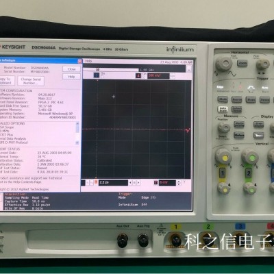 出租Keysight/是德科技 DSO90604A 示波器