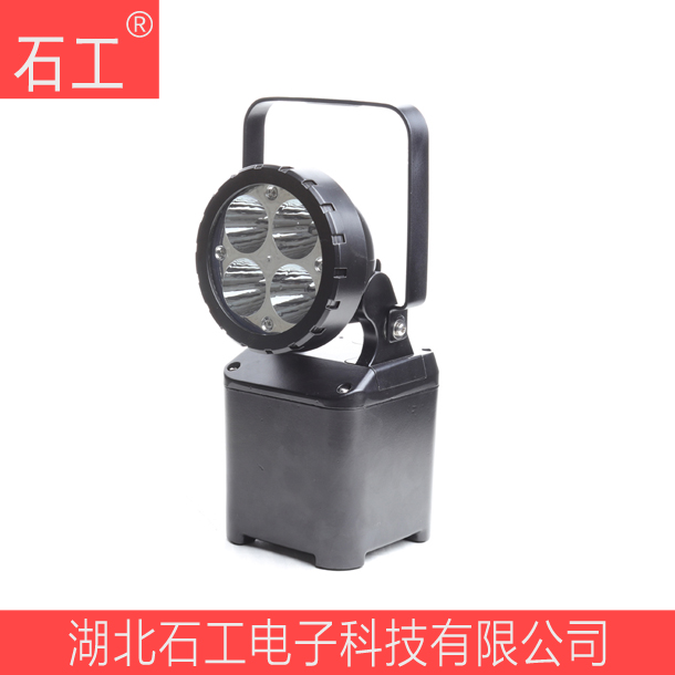 LED防爆移动强光工作灯SZSW2401-12W