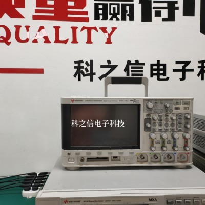 Keysight/是德科技MSOX/DSOX2024A示波器