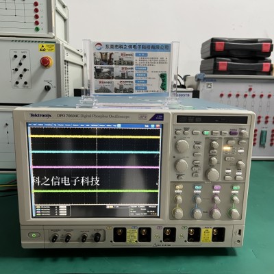 Tektronix/泰克DSA71604C数字示波器