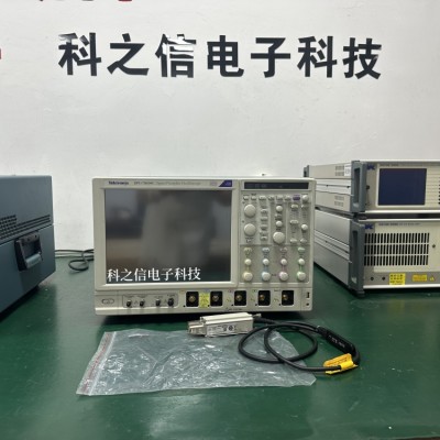 Tektronix/泰克DPO70604C混合信号示波器