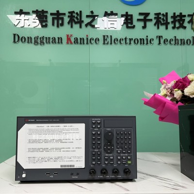 Keysight/是德科技E5071C网络分析仪E5080B