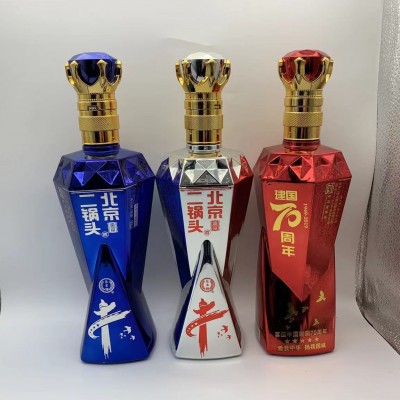 酒瓶烤漆厂家