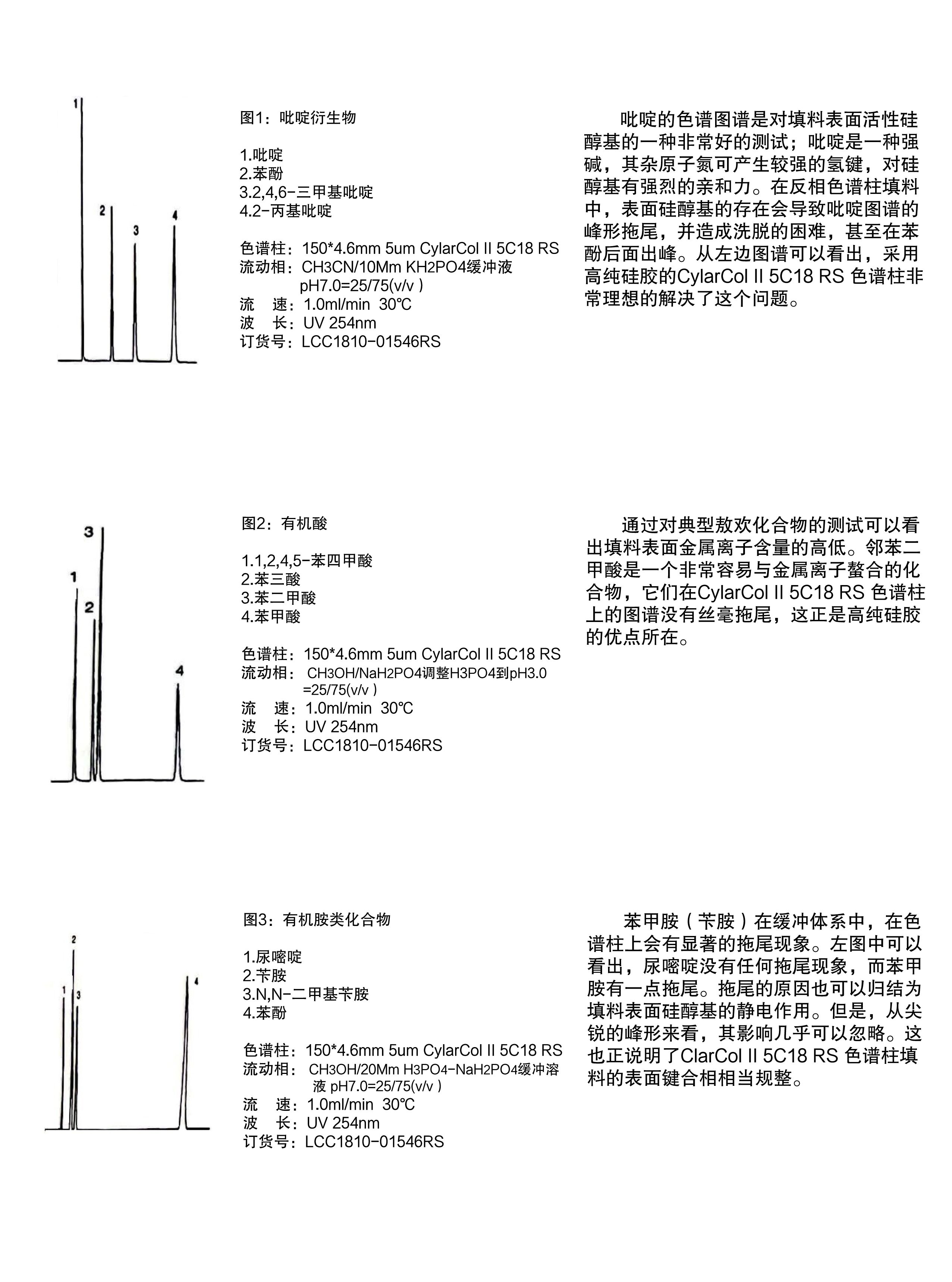 默认标题__2023-08-06+19_29_03.png