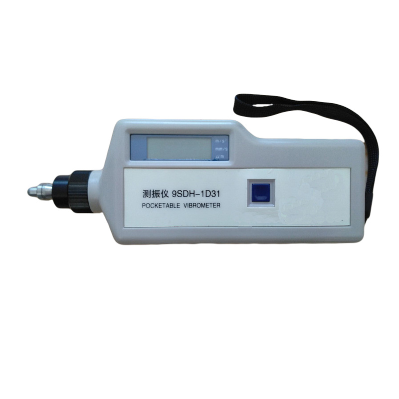 专业销售便携式振动测量仪HZD-B-Ⅱ