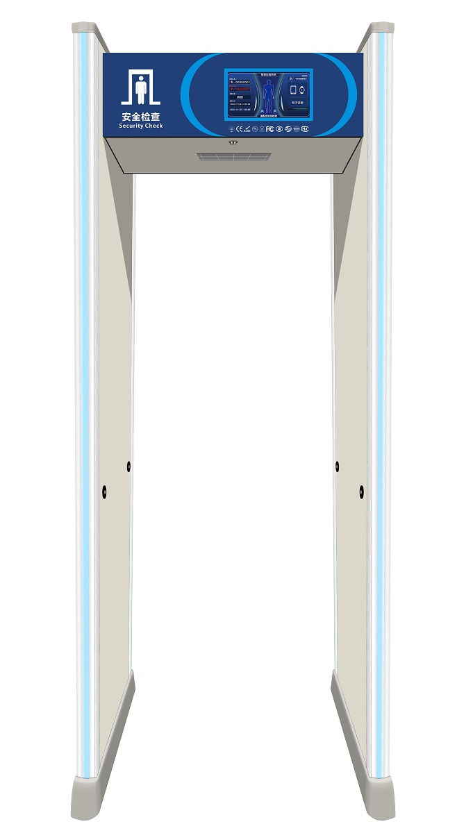 2024华智智慧科技集团可检测蓝牙耳机的智能安检门