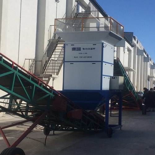 辽宁省锦州市30吨每小时黄豆电子流量秤的排行