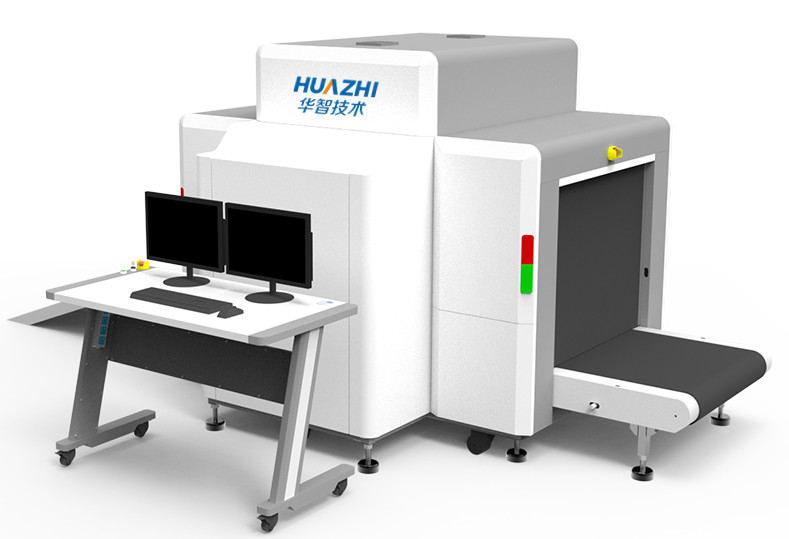 华智技术机场地铁安检解决方案双源双视角X射线智能安检机