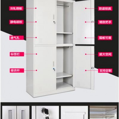 工厂定制员工宿舍更衣柜 四门一体设计 耐用占地空间少