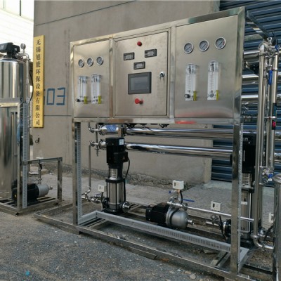 旭能纯化水设备/太仓医疗清洗用水设备/水处理设备
