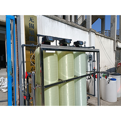 旭能软化水处理设备/浙江冷水机制造配套设备/净水装置