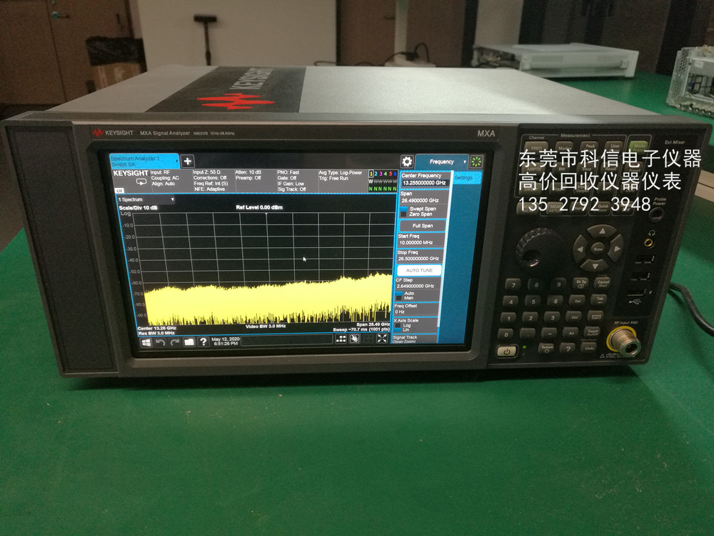长期高价回收是德科技 N9030A N9020B信号分析仪