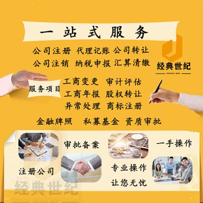 验资报告和审计报告的区别是什么