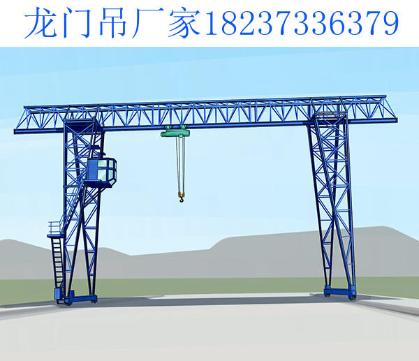 安徽合肥龙门吊厂家 龙门吊租赁前要了解