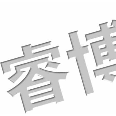 BL-3建筑密封材料剥离粘结性模具