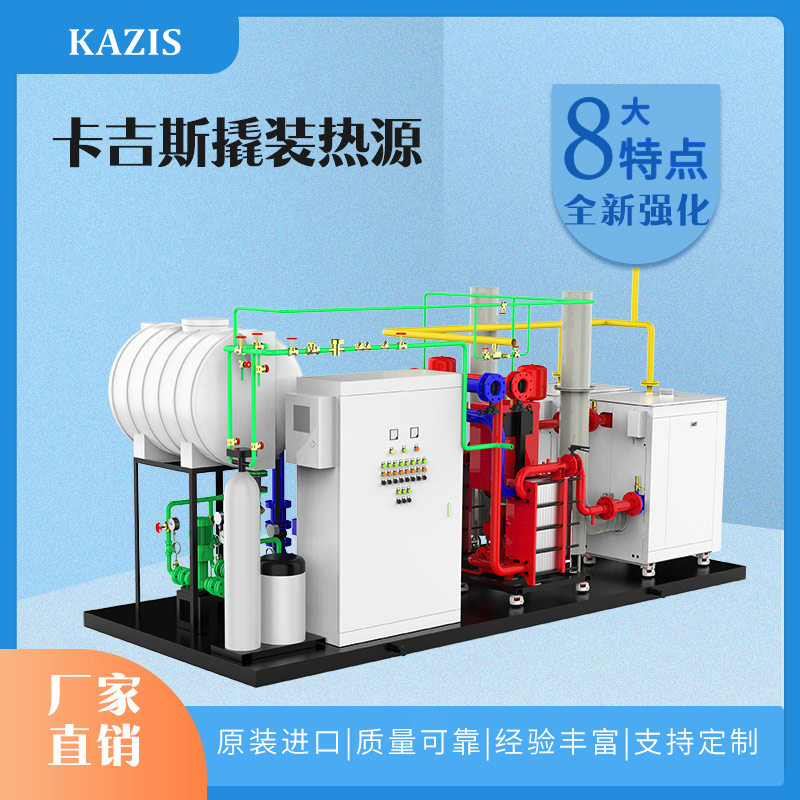 燃气锅炉的炉膛设计以及锅筒功能