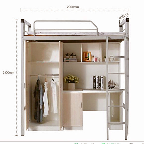 学校宿舍双层公寓床 使用寿命可以更长 实用性强
