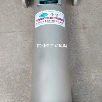 不锈钢无硅过滤器AA1300F-SSC/SF