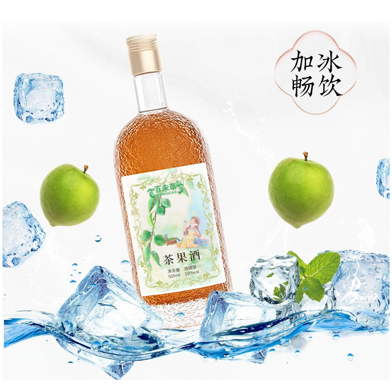 茶果酒人参枸杞酒加工生产代加工159O5373071